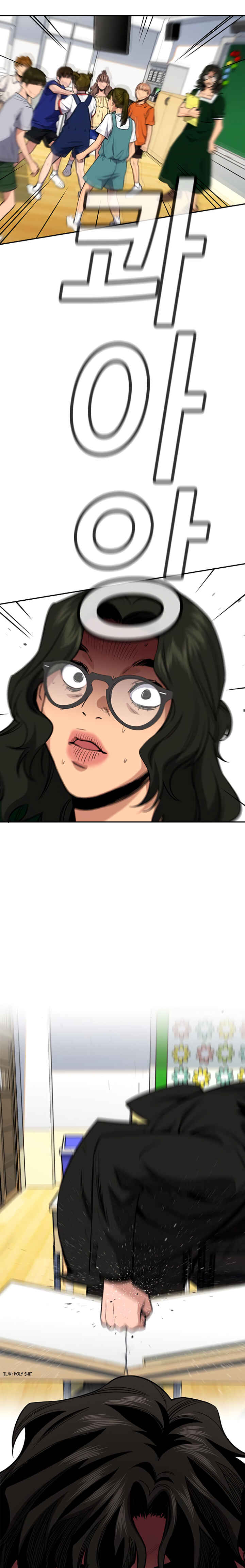 Get Schooled Chapter 44 - Page 30
