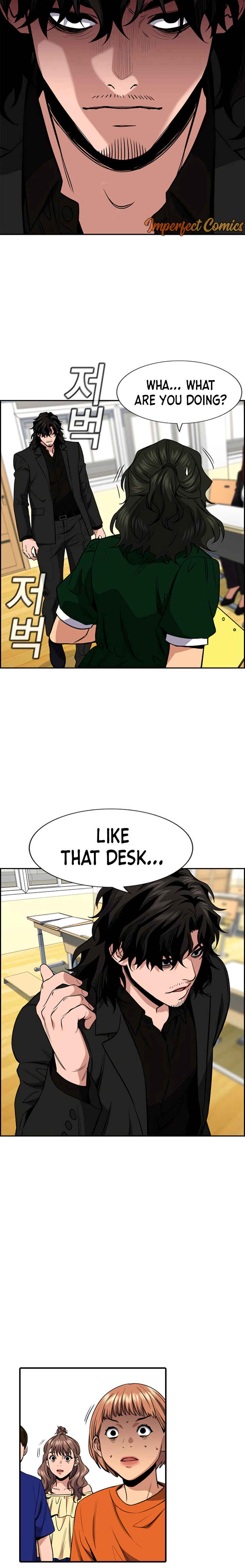 Get Schooled Chapter 44 - Page 31