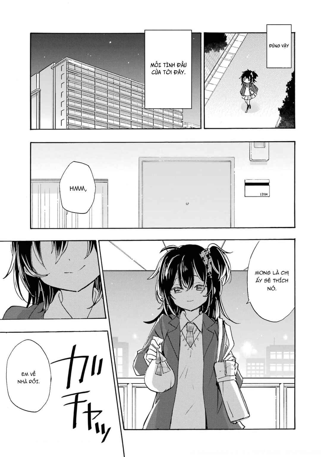 Happy Sugar Life Chapter 9 - Page 5