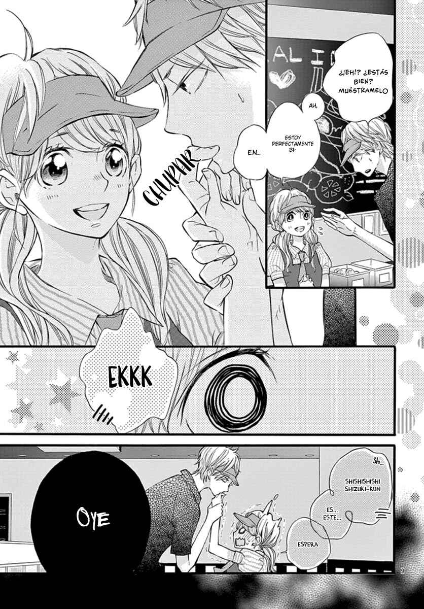 Namete, Kajitte, Tokidoki Medete Chapter 35 - Page 11