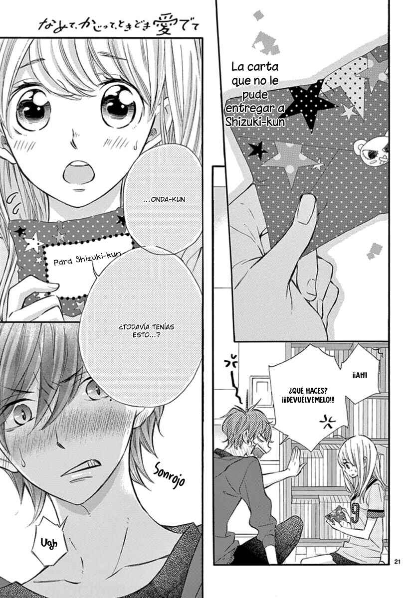 Namete, Kajitte, Tokidoki Medete Chapter 35 - Page 23