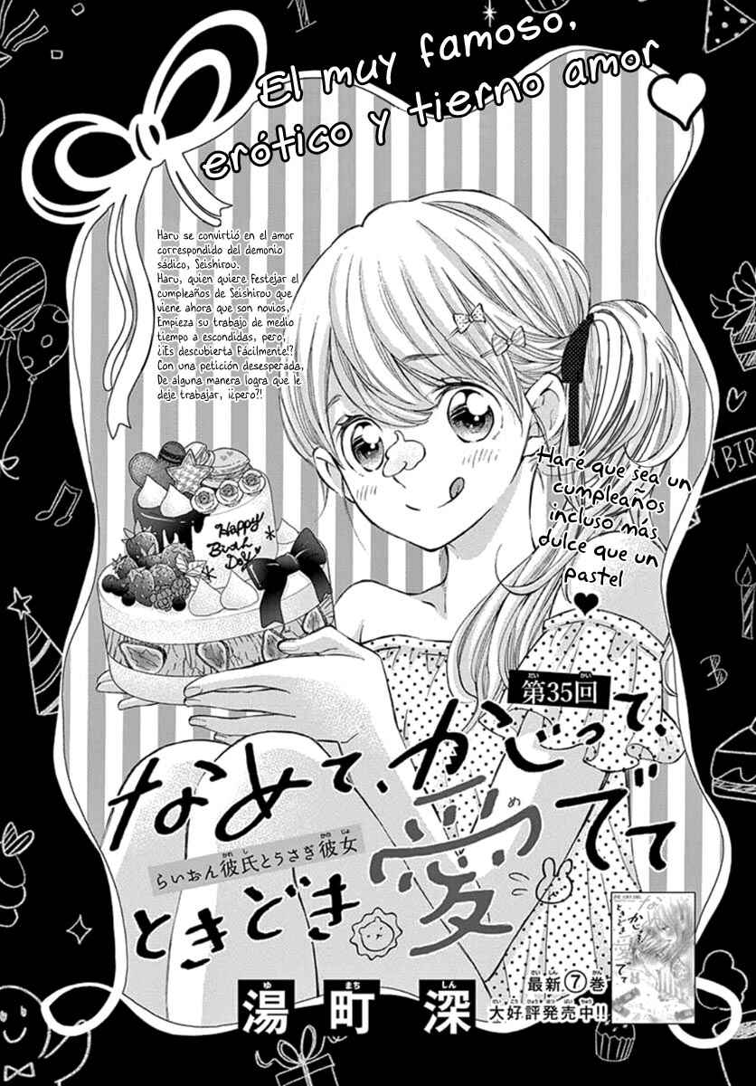 Namete, Kajitte, Tokidoki Medete Chapter 35 - Page 3