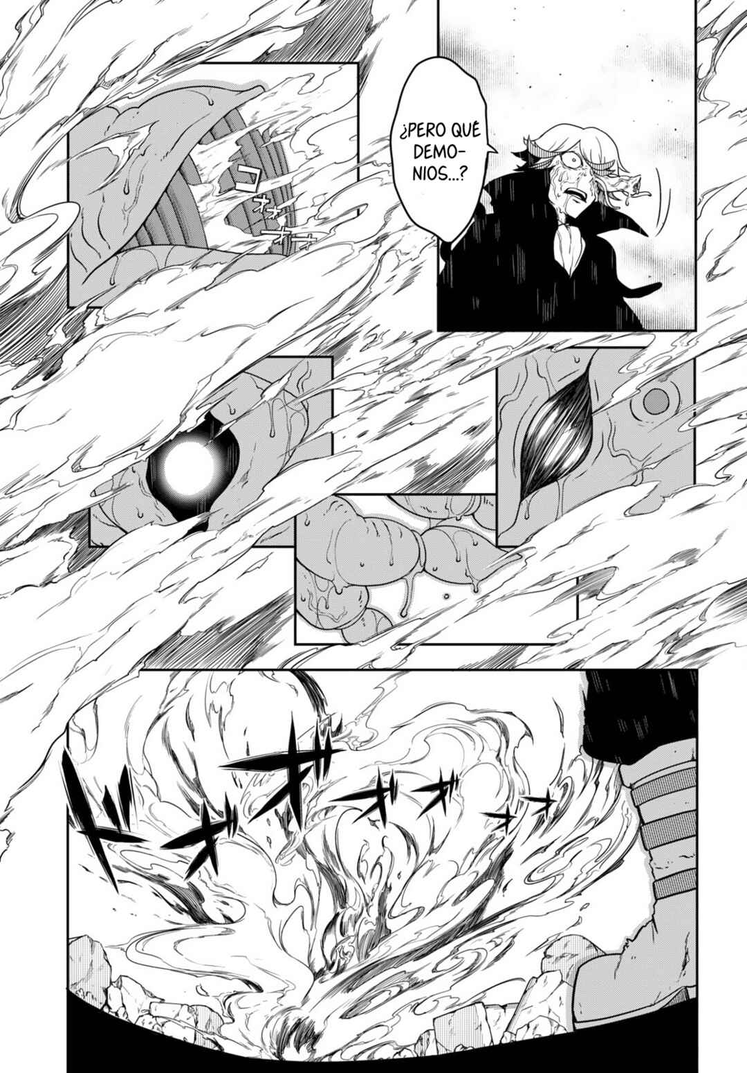Tentacle Hole Chapter 12 - Page 21