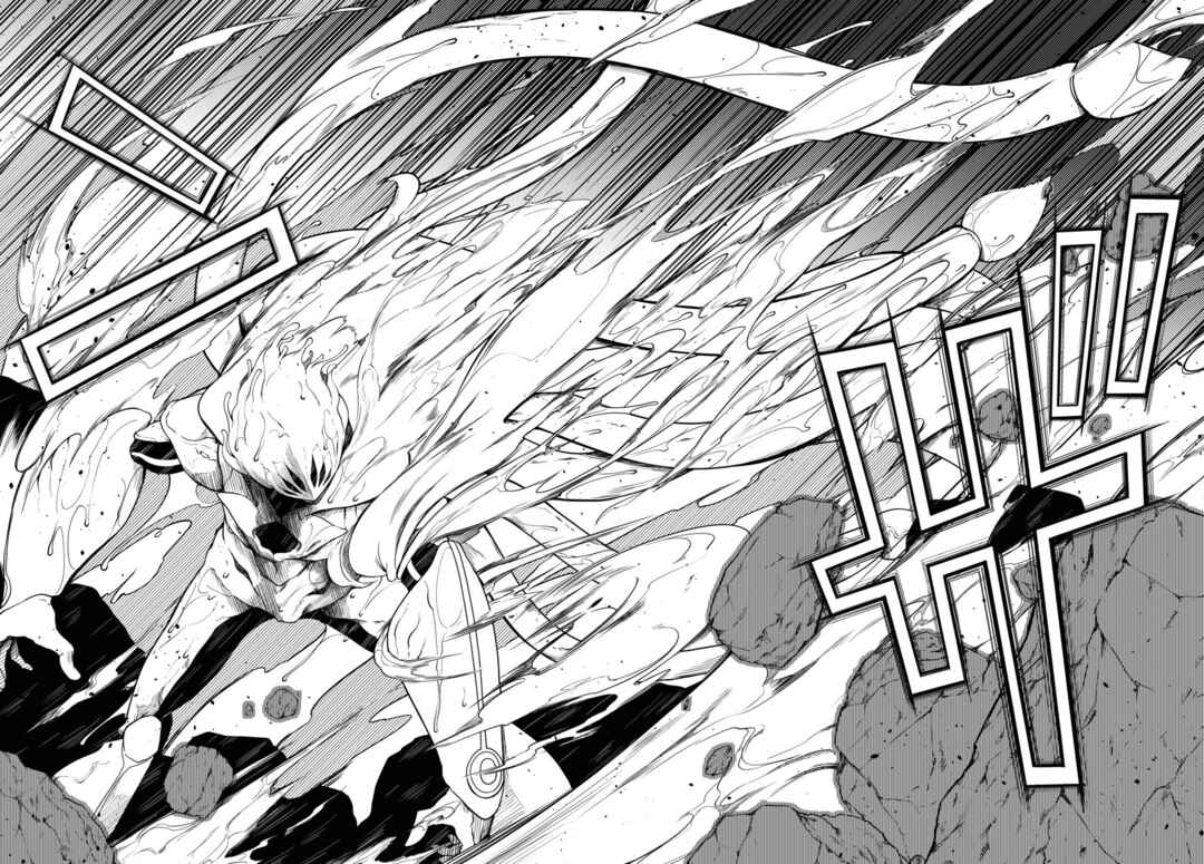 Tentacle Hole Chapter 12 - Page 22