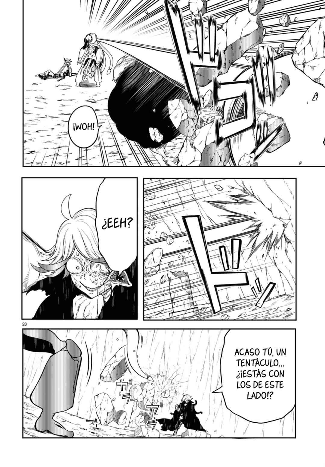 Tentacle Hole Chapter 12 - Page 29