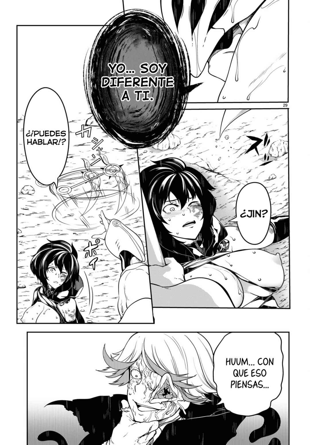 Tentacle Hole Chapter 12 - Page 30
