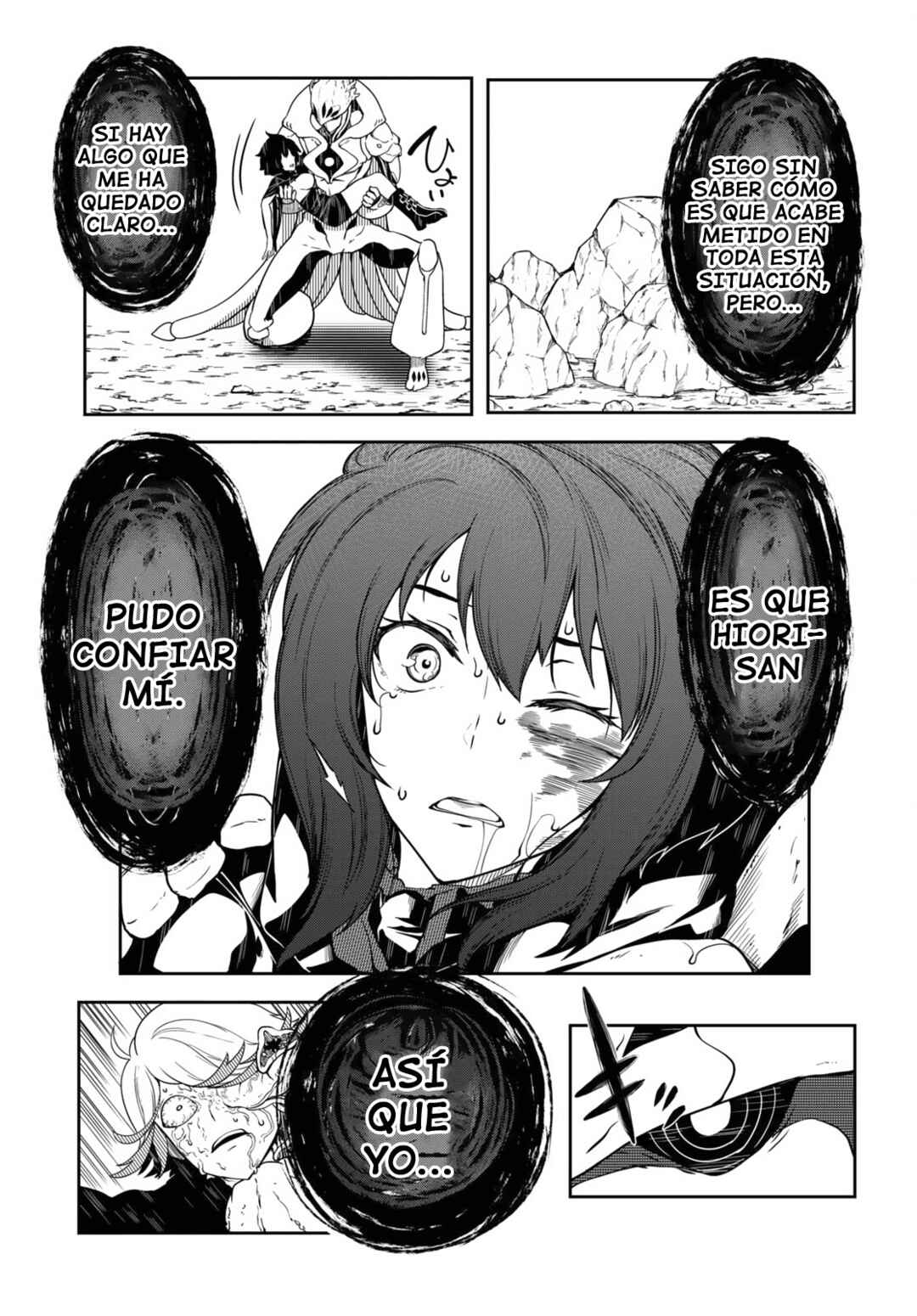Tentacle Hole Chapter 12 - Page 32