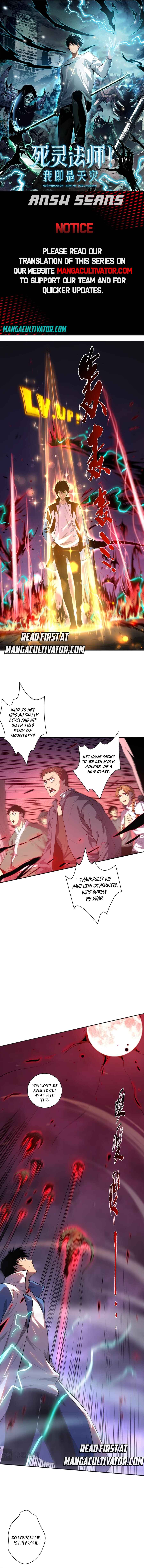 Si Ling Fashi! Wo Ji Shi Tianzai Chapter 14 - Page 1
