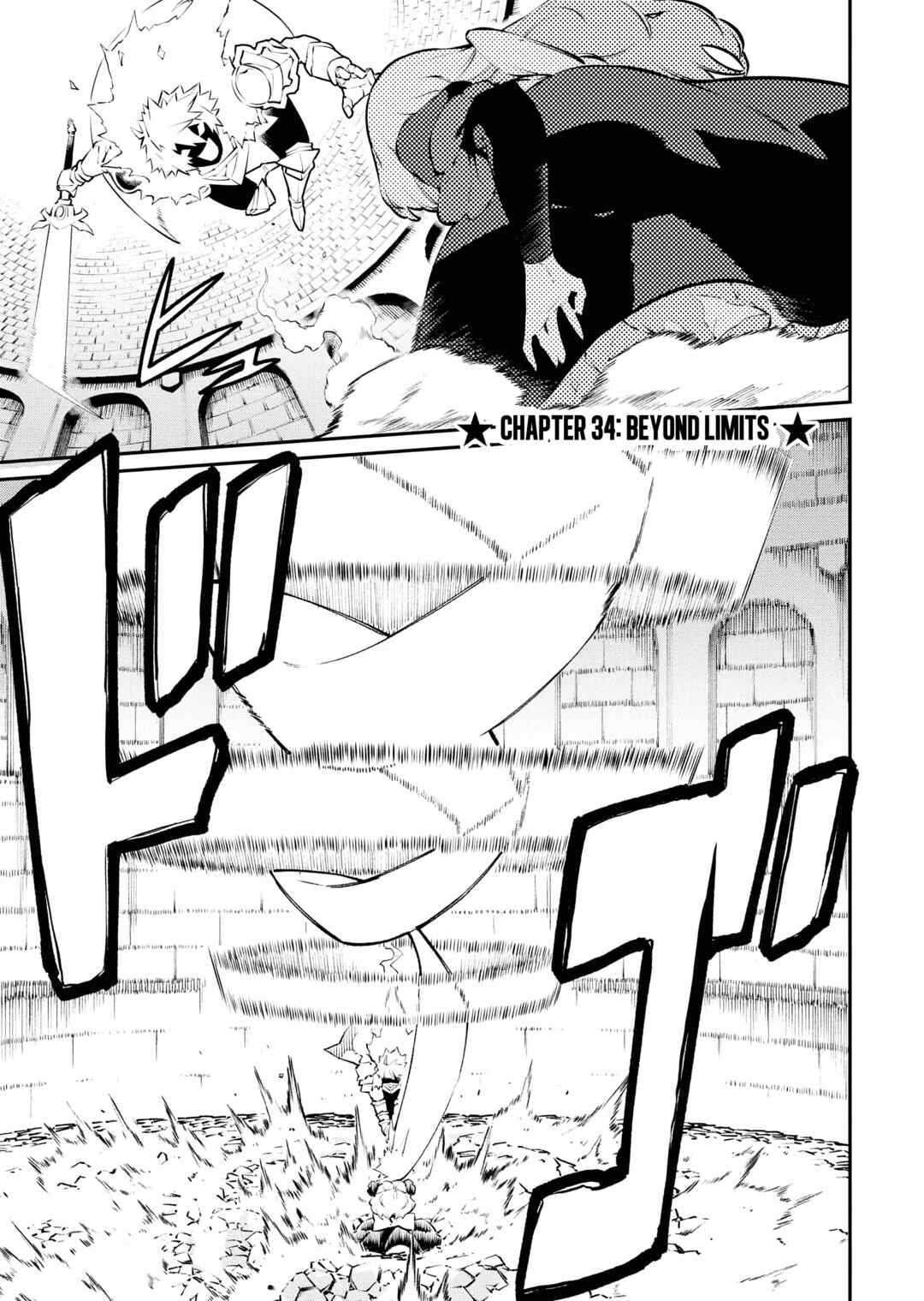 Tsuihou Sareta Renkinjutsushi-san, Saikyou no Dungeon o Tsukurimasen ka? Chapter 34 - Page 2