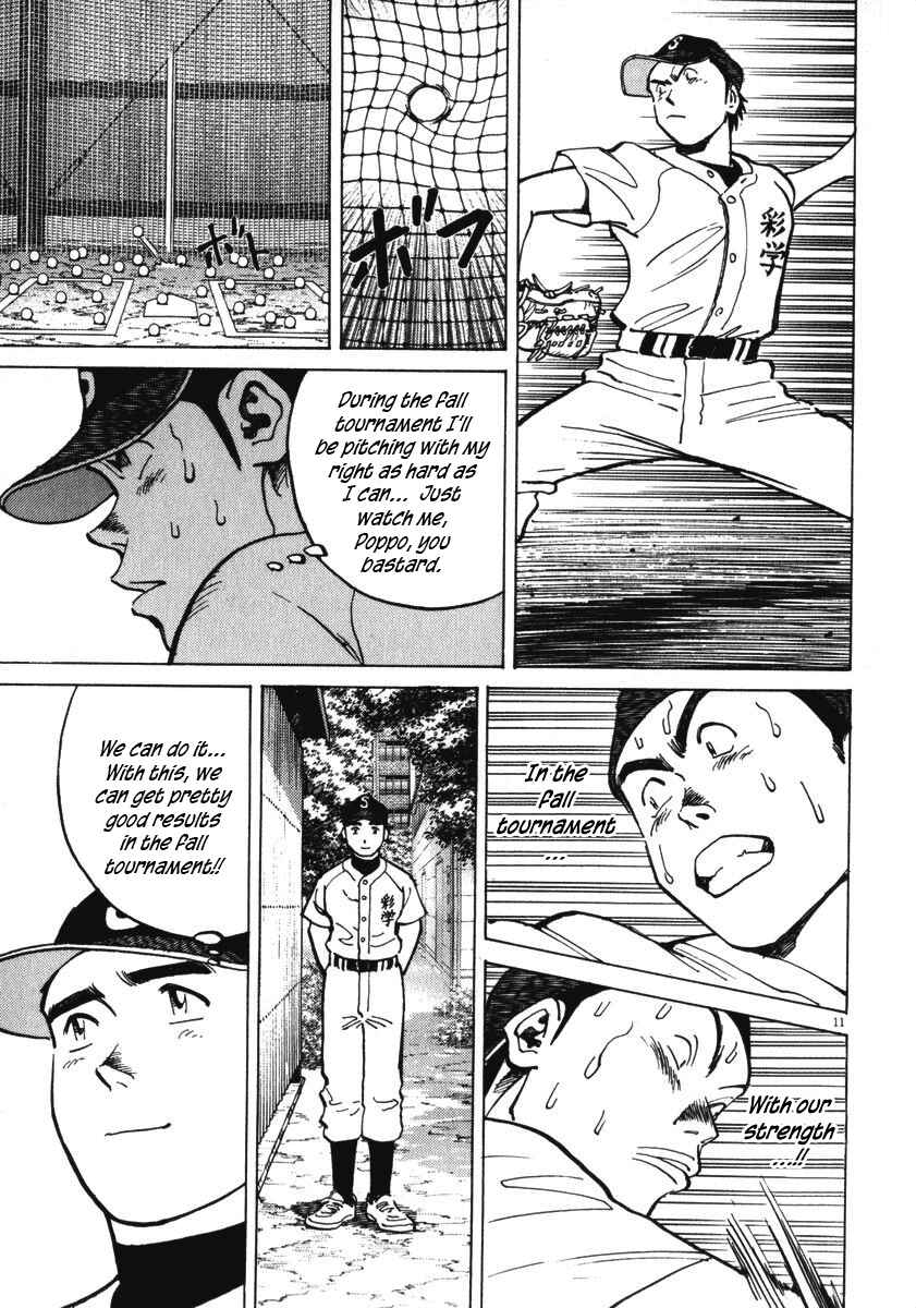 Last Inning Chapter 9 - Page 11