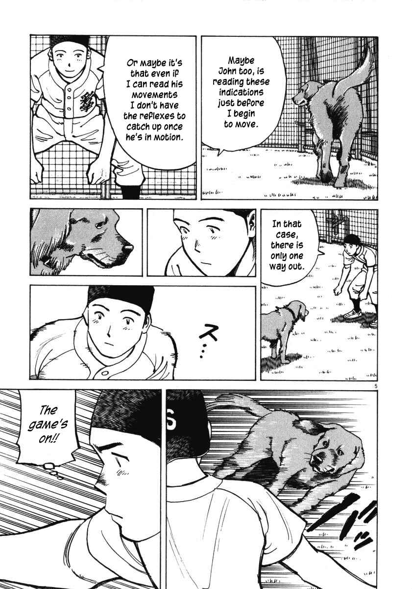 Last Inning Chapter 9 - Page 5