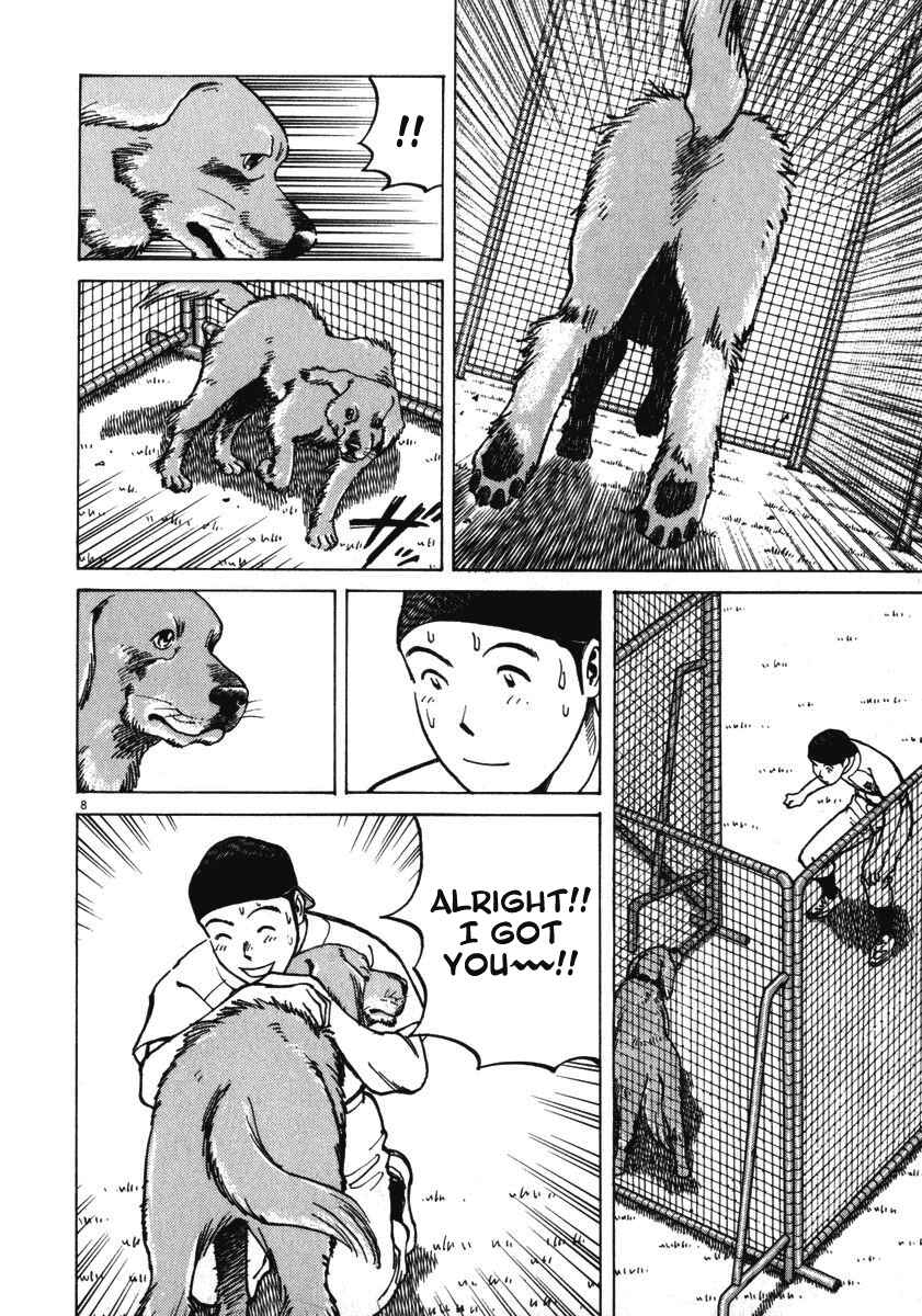 Last Inning Chapter 9 - Page 8