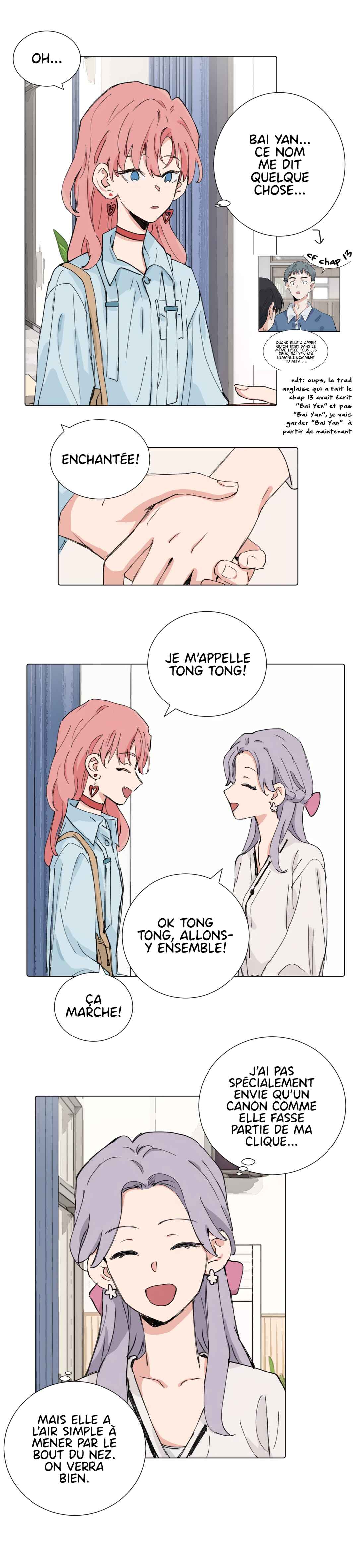 Guānyú Bèi Bānshang Lǜchá Wēixié Nà Jiàn Shì Chapter 40 - Page 1