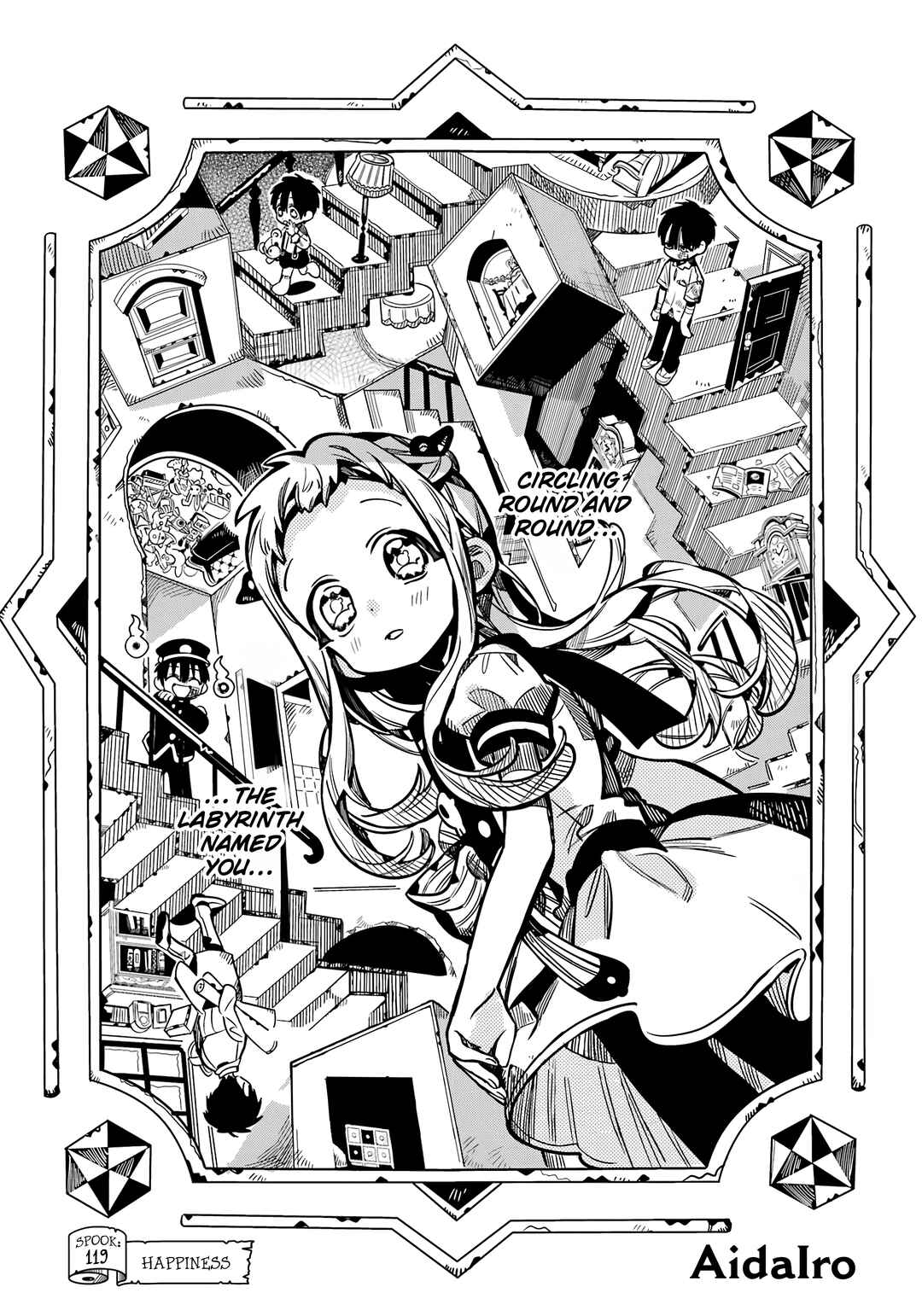 Jibaku Shounen: Hanako-kun Chapter 119 - Page 10