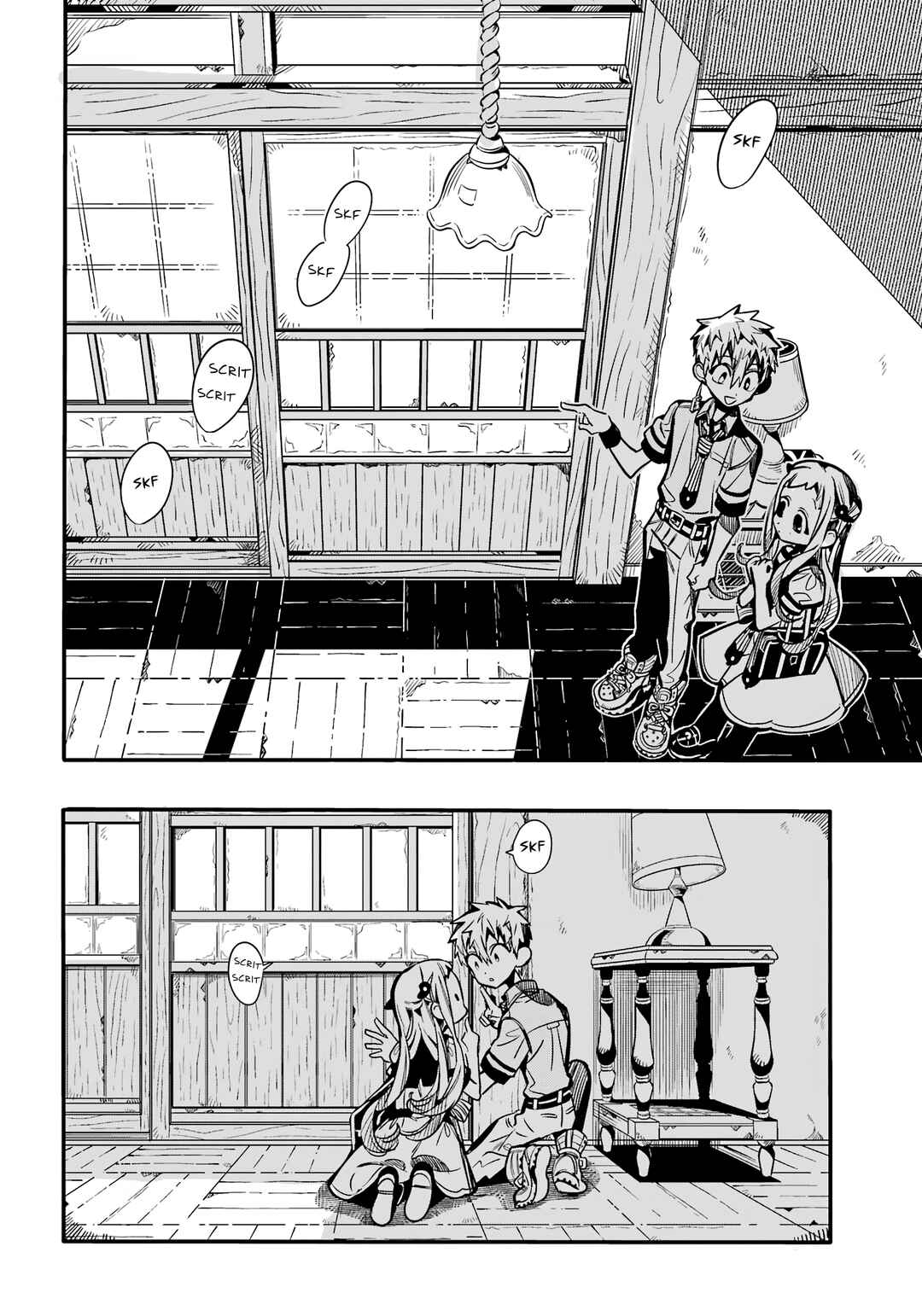 Jibaku Shounen: Hanako-kun Chapter 119 - Page 19