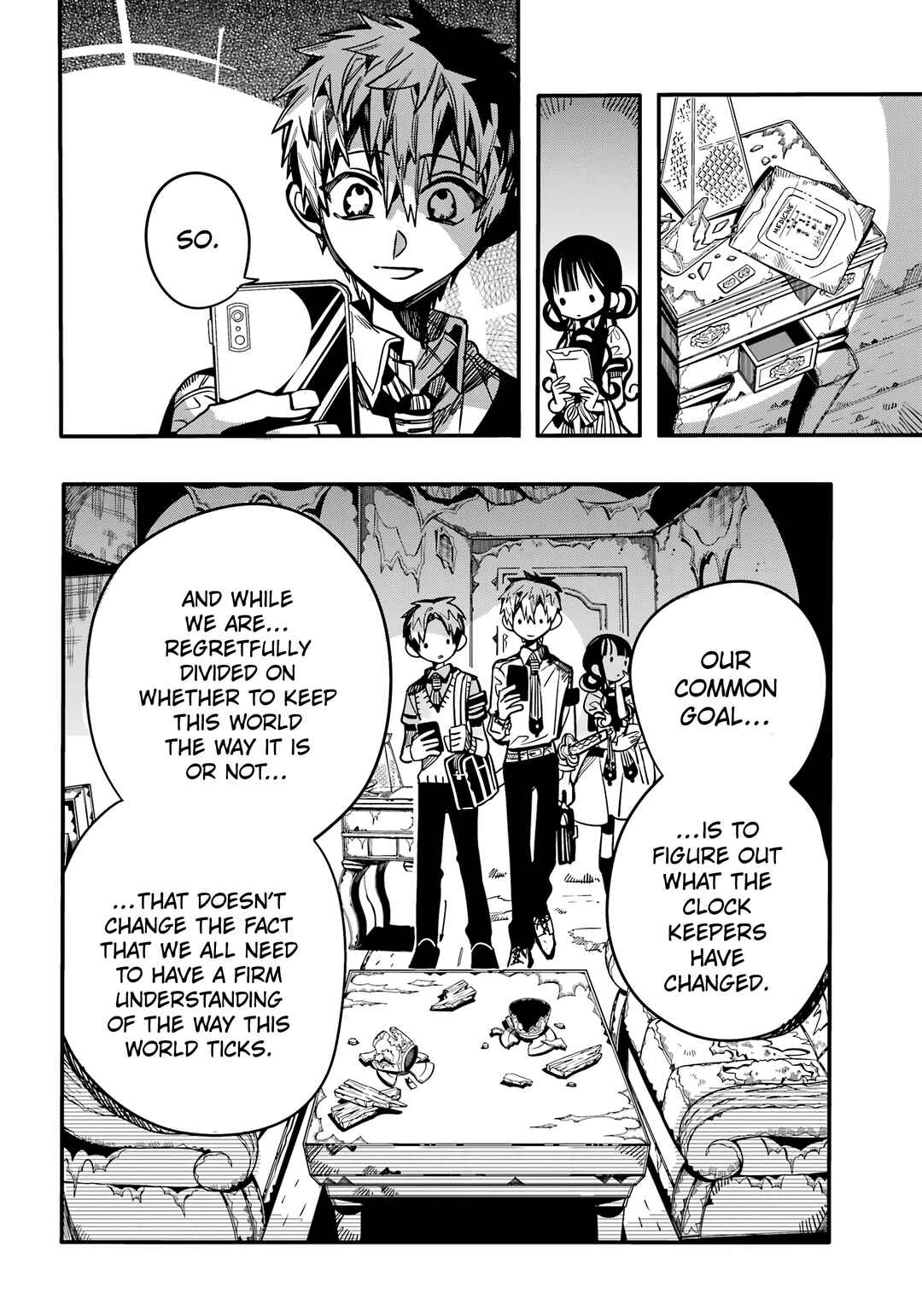 Jibaku Shounen: Hanako-kun Chapter 119 - Page 7