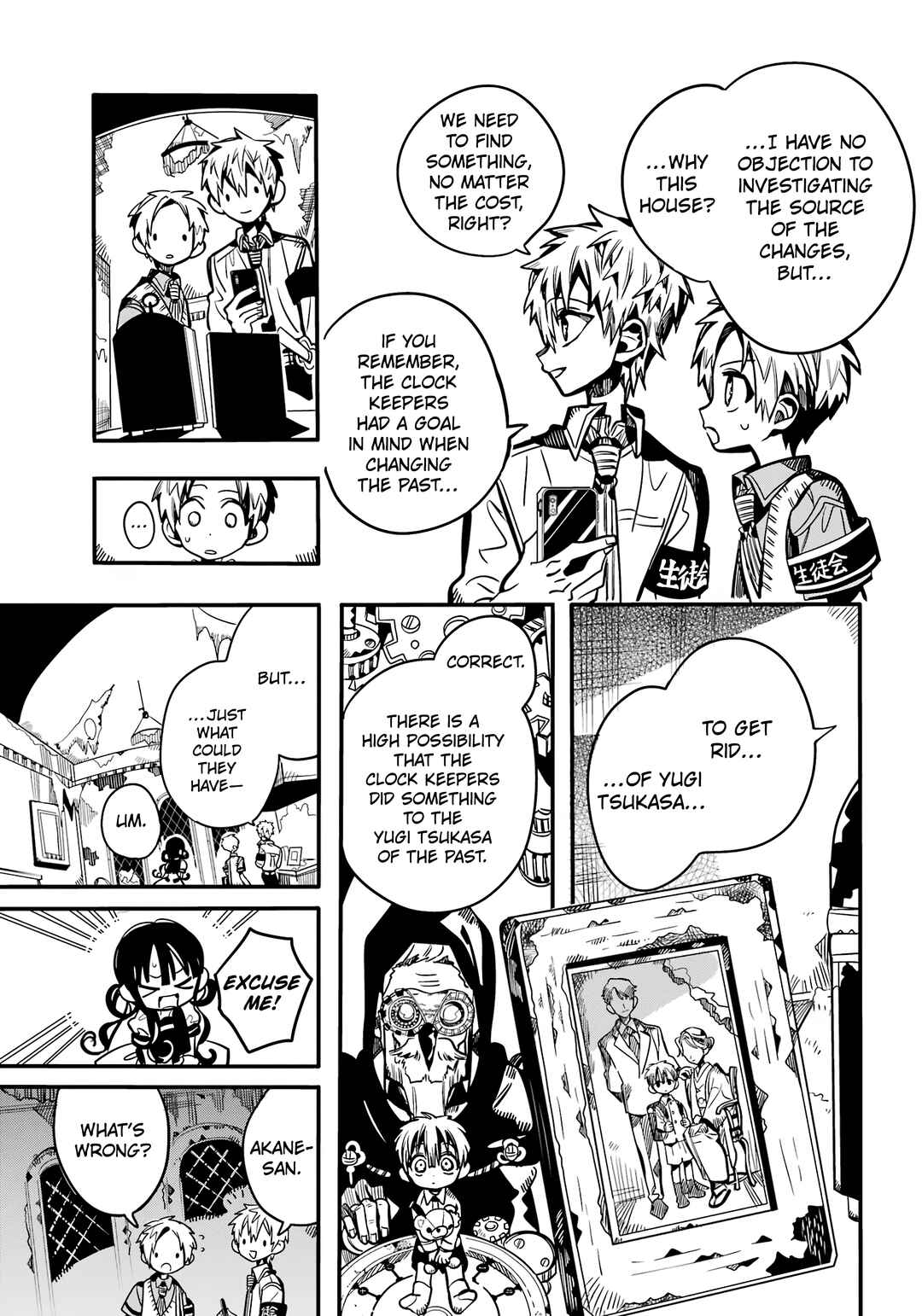 Jibaku Shounen: Hanako-kun Chapter 119 - Page 8