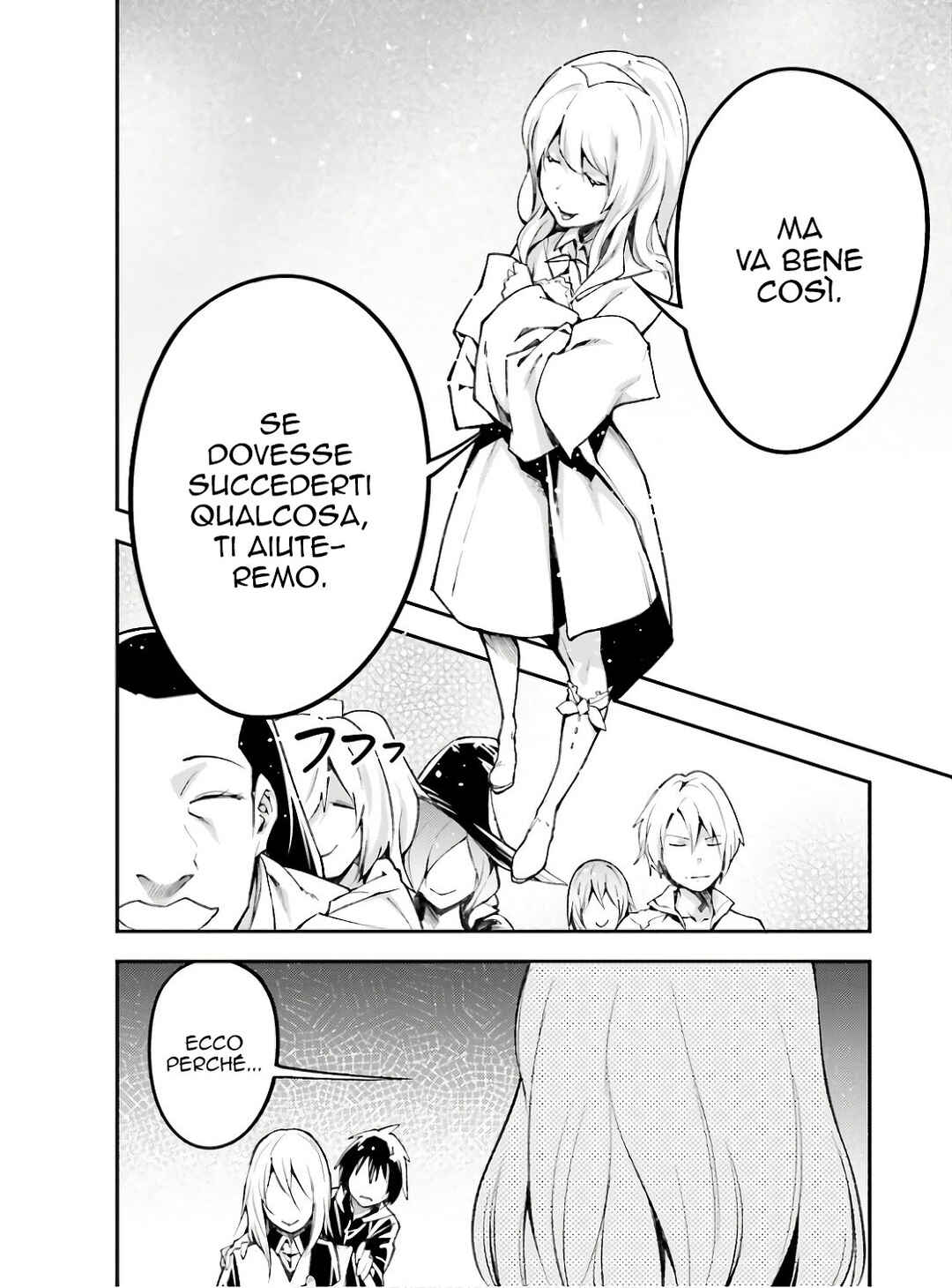 LV999 no Murabito Chapter 59 - Page 15