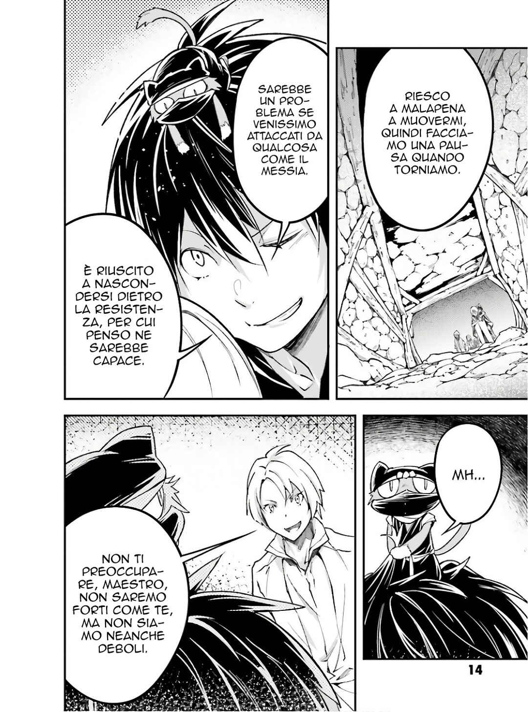 LV999 no Murabito Chapter 59 - Page 17