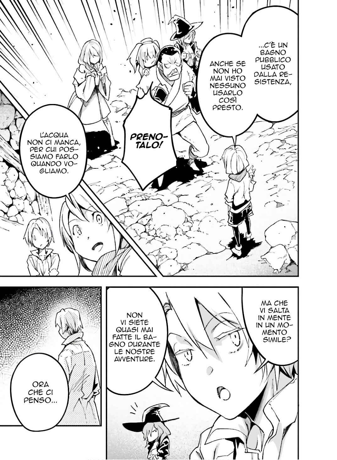 LV999 no Murabito Chapter 59 - Page 20