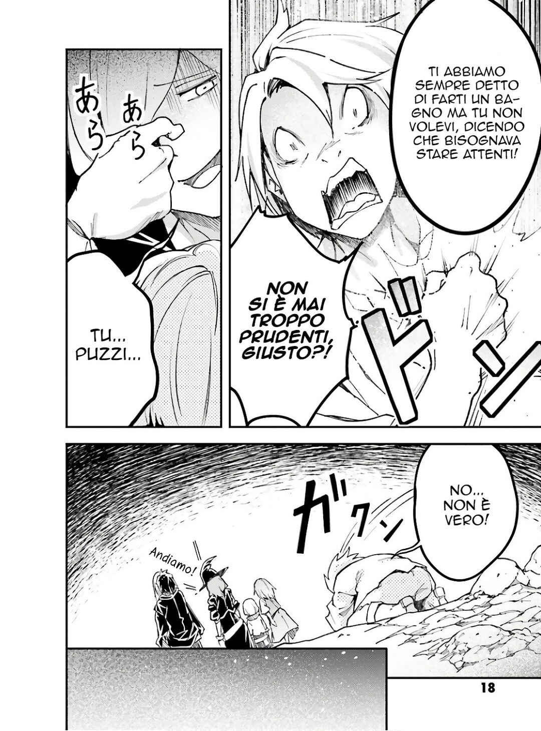 LV999 no Murabito Chapter 59 - Page 21