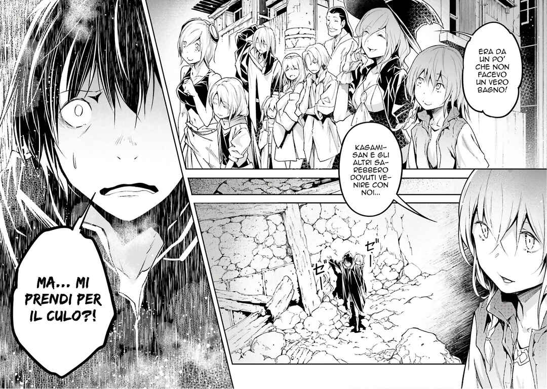 LV999 no Murabito Chapter 59 - Page 31