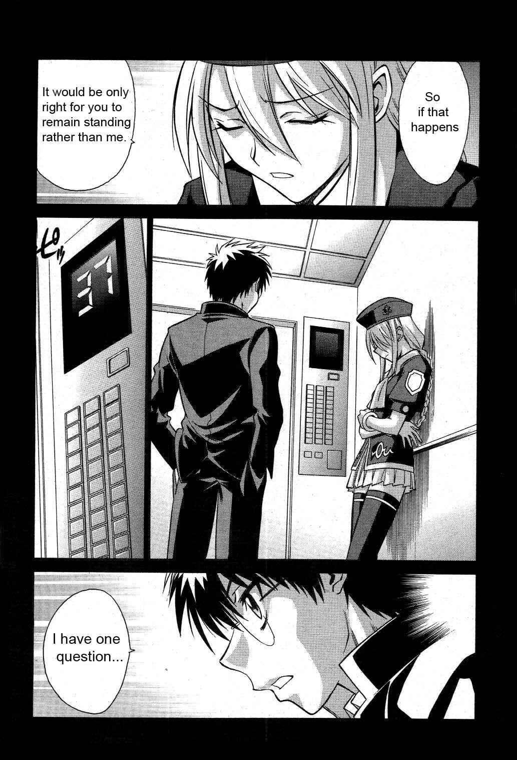Melty Blood Chapter 19 - Page 13