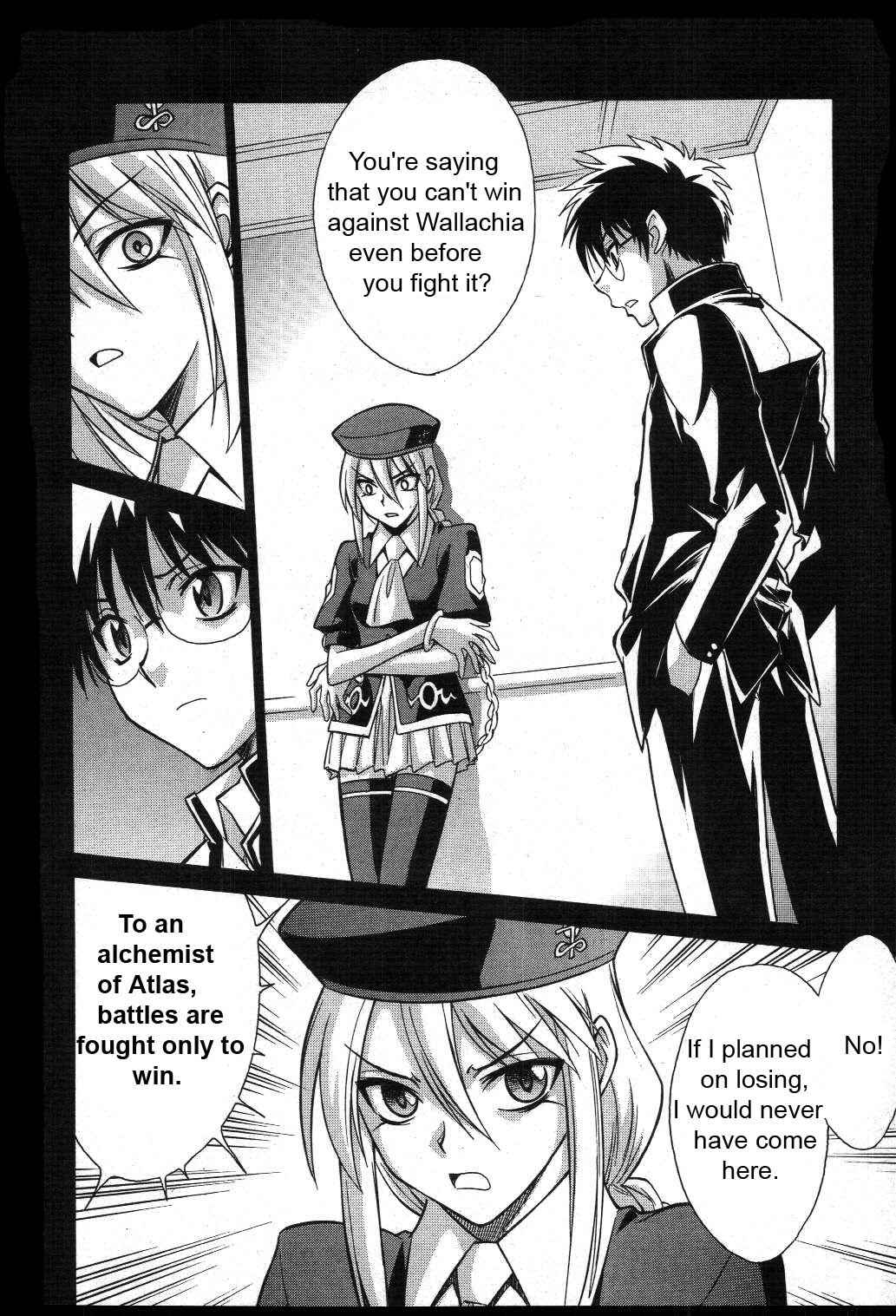 Melty Blood Chapter 19 - Page 14