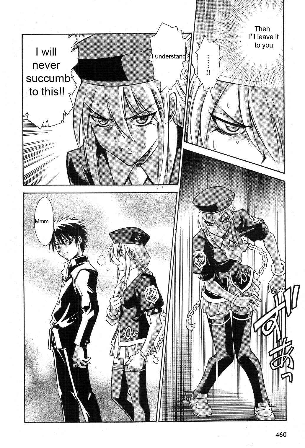 Melty Blood Chapter 19 - Page 16