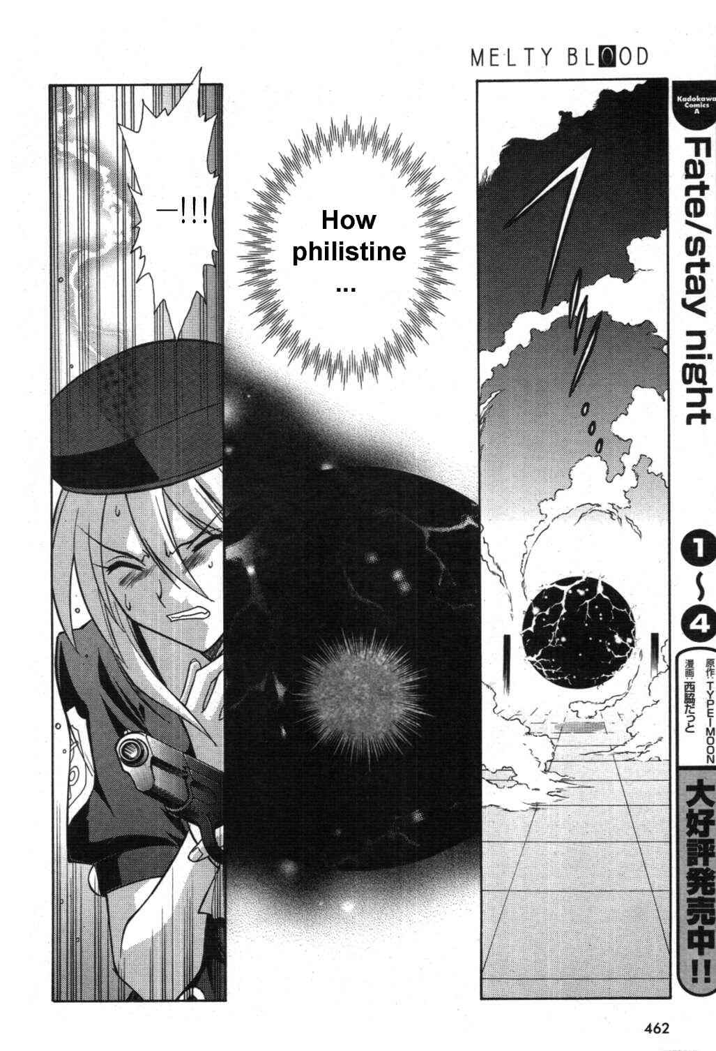 Melty Blood Chapter 19 - Page 18