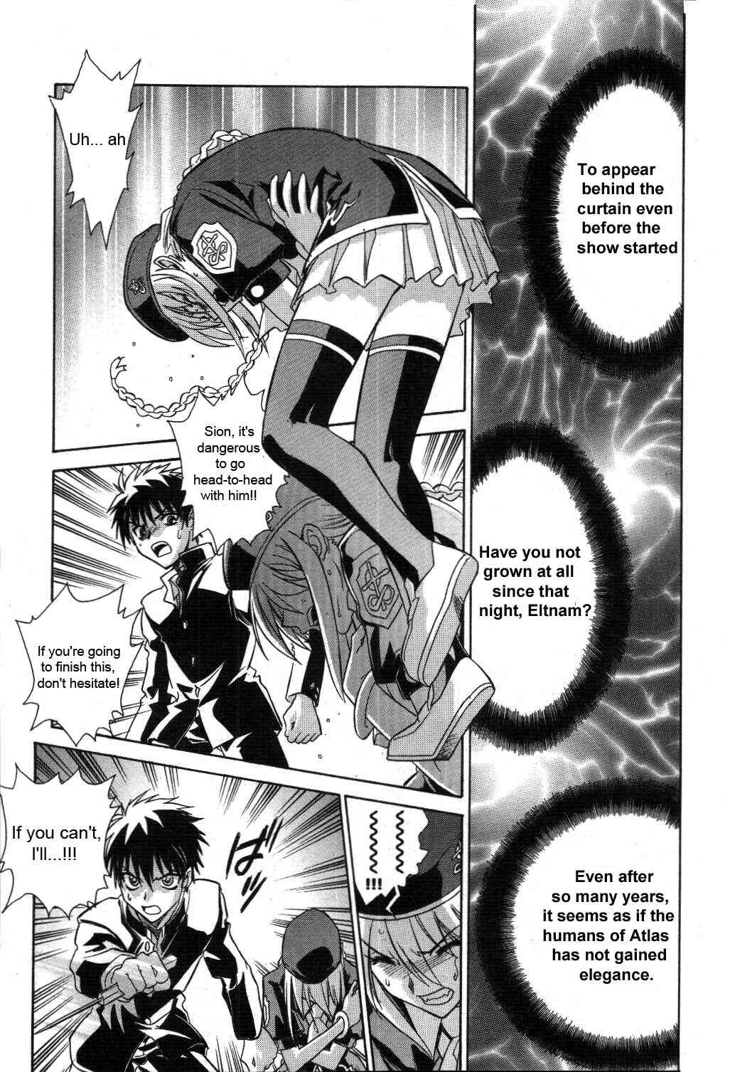 Melty Blood Chapter 19 - Page 19