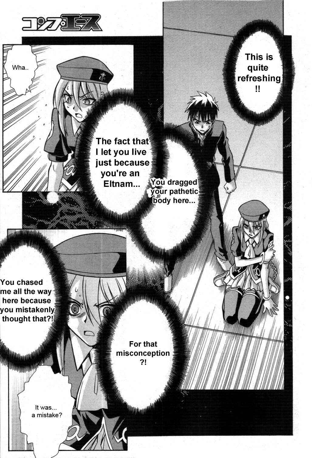 Melty Blood Chapter 19 - Page 25