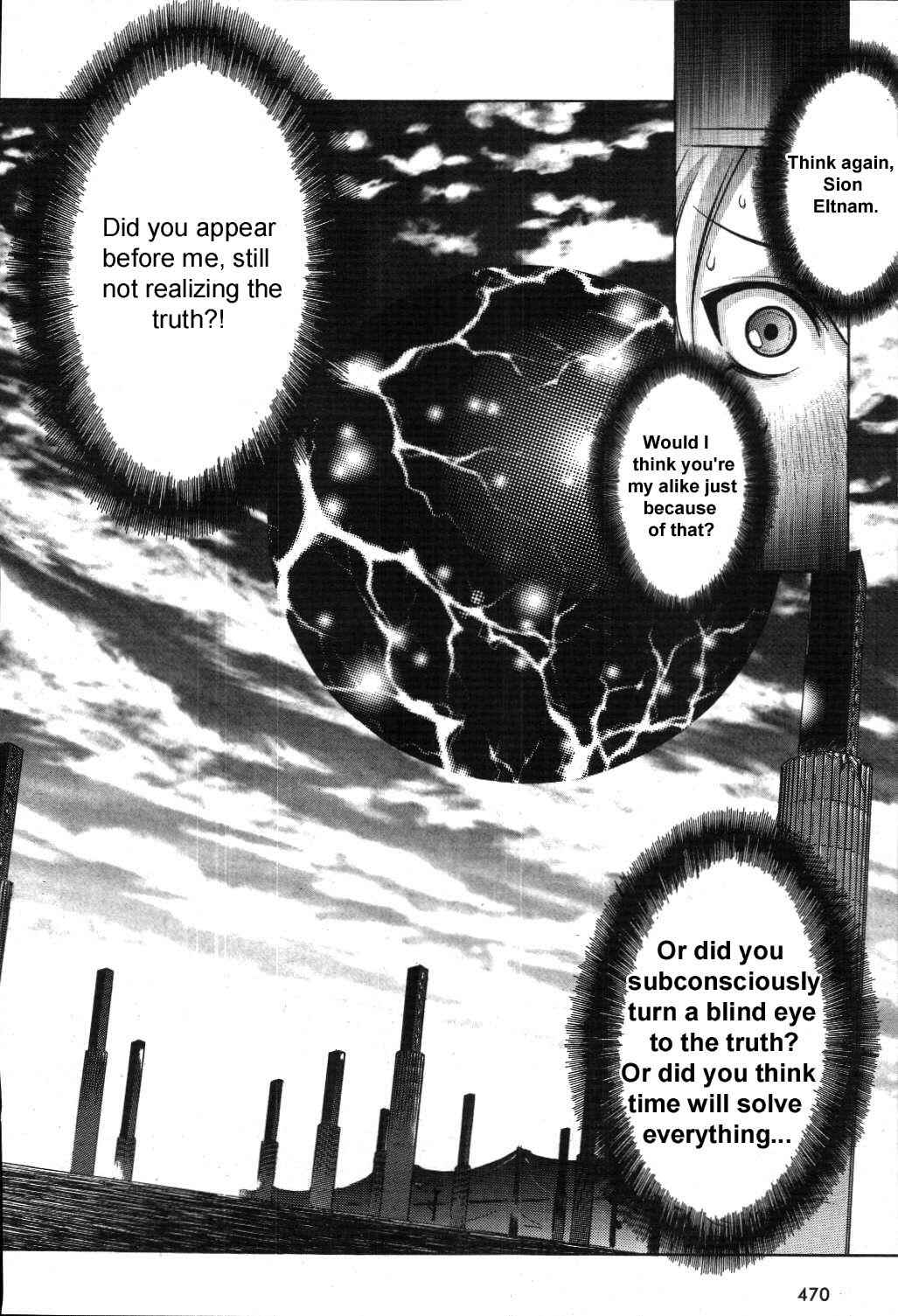 Melty Blood Chapter 19 - Page 26