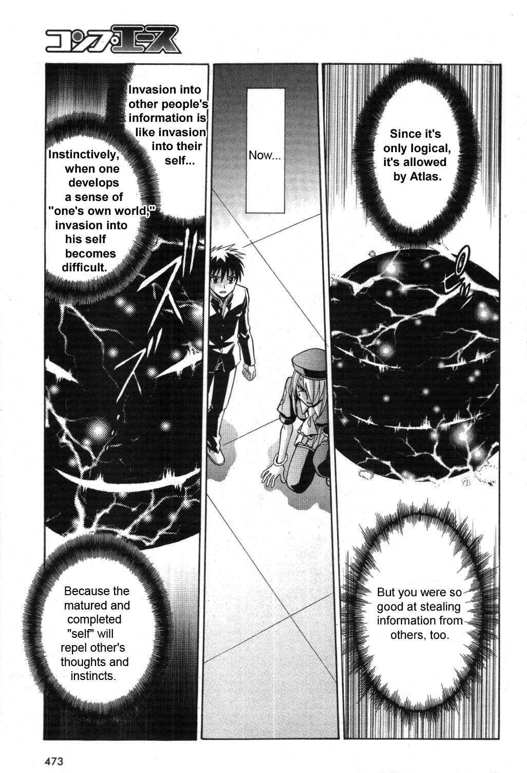 Melty Blood Chapter 19 - Page 29