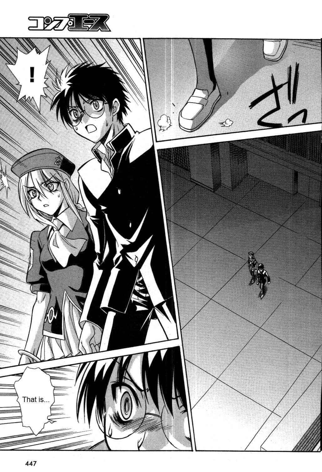 Melty Blood Chapter 19 - Page 3