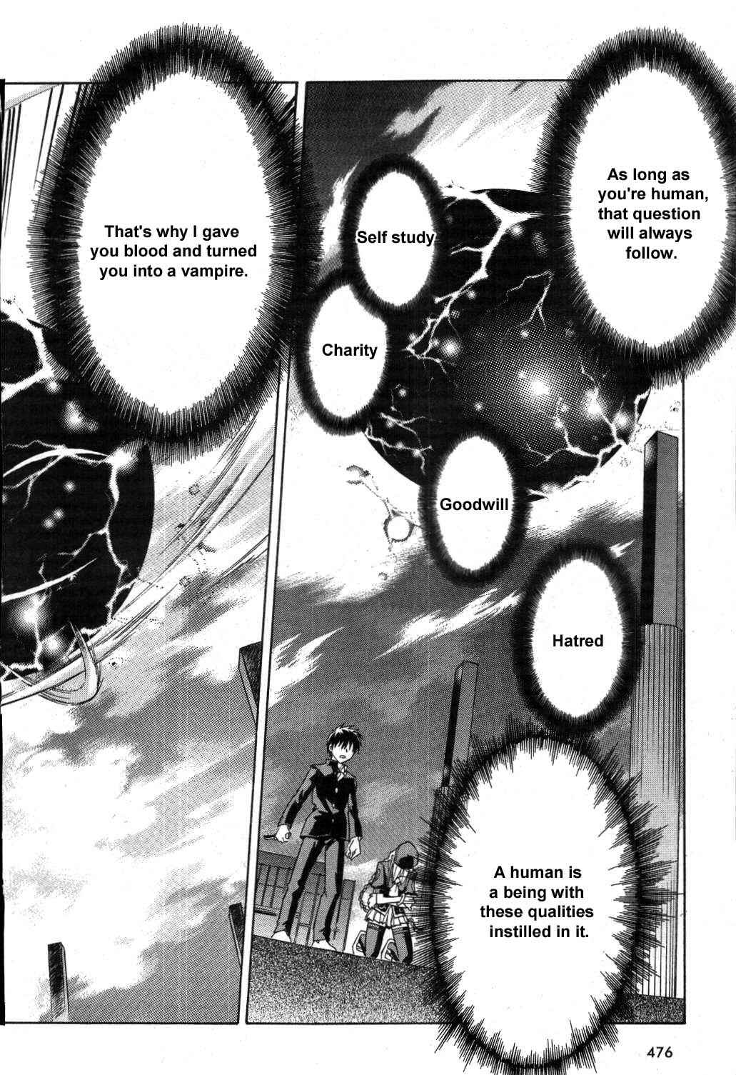 Melty Blood Chapter 19 - Page 32