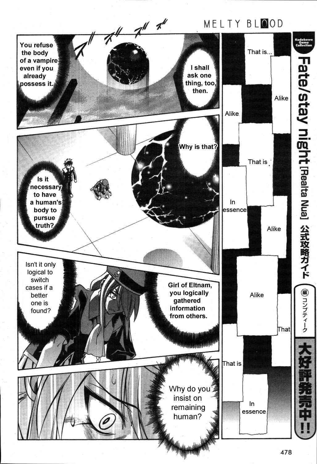 Melty Blood Chapter 19 - Page 34