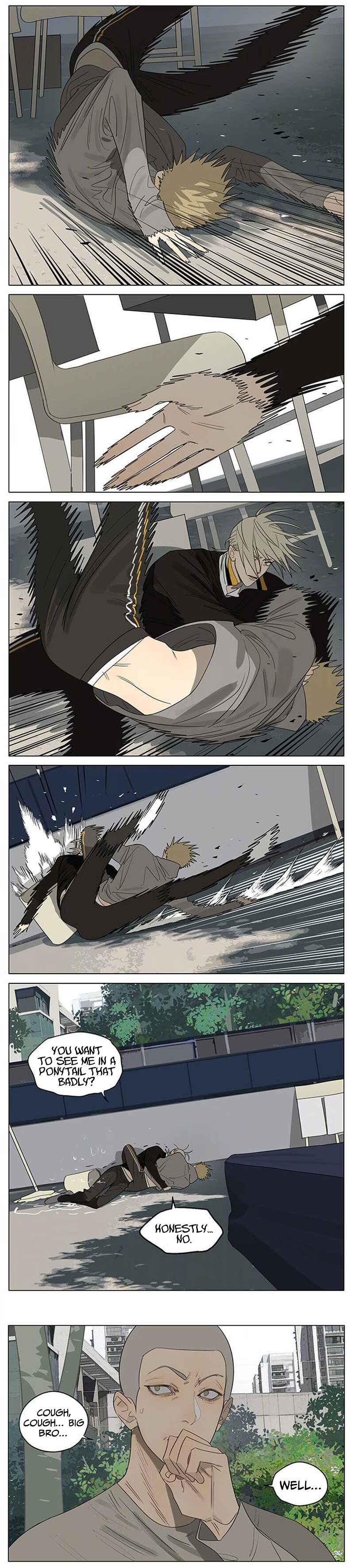 19 Tian Chapter 390 - Page 2