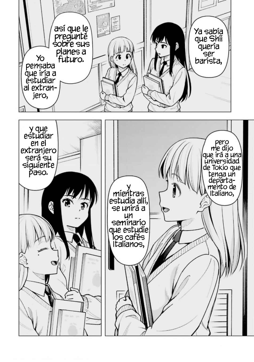 Super Cub Chapter 31 - Page 13