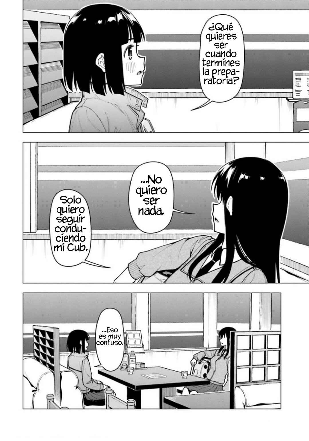 Super Cub Chapter 31 - Page 15