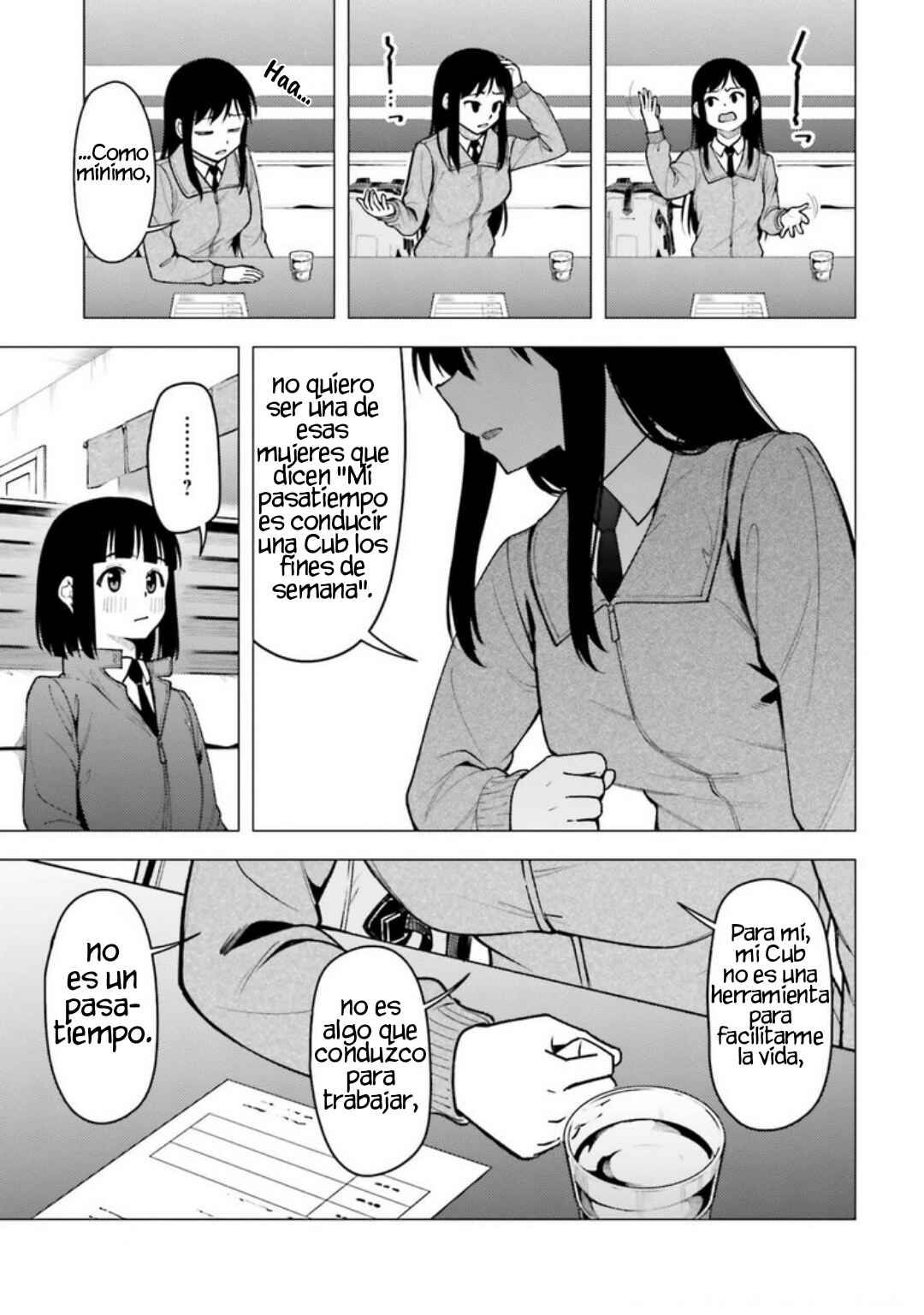 Super Cub Chapter 31 - Page 16