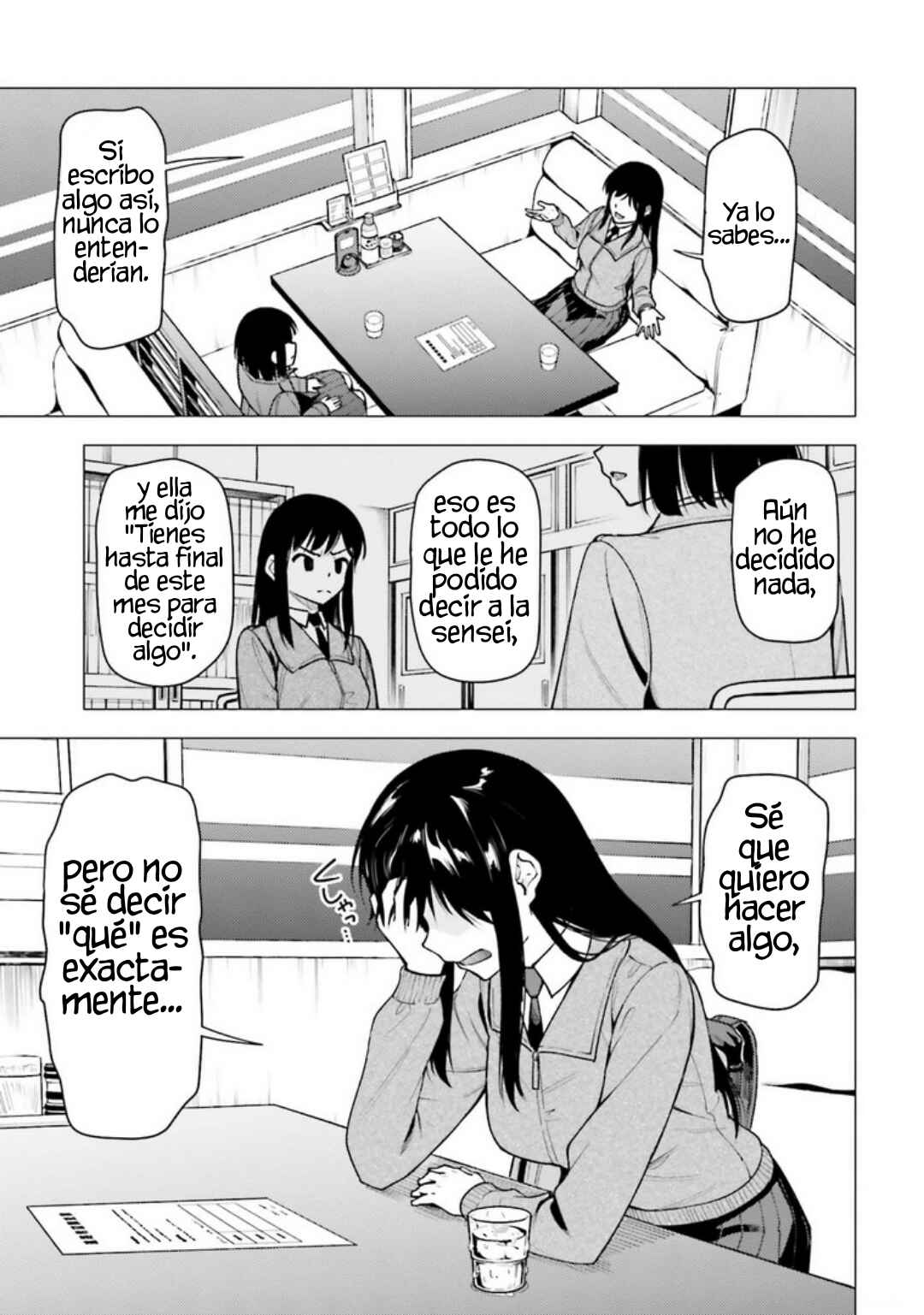 Super Cub Chapter 31 - Page 18