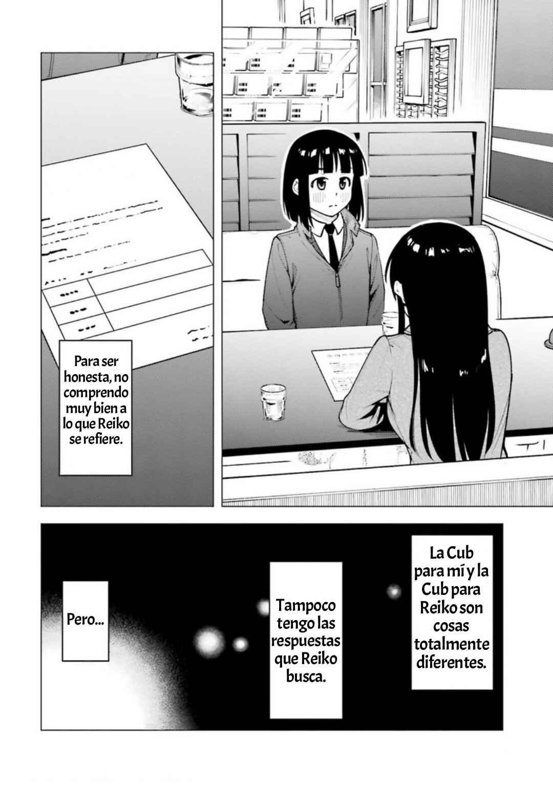 Super Cub Chapter 31 - Page 19