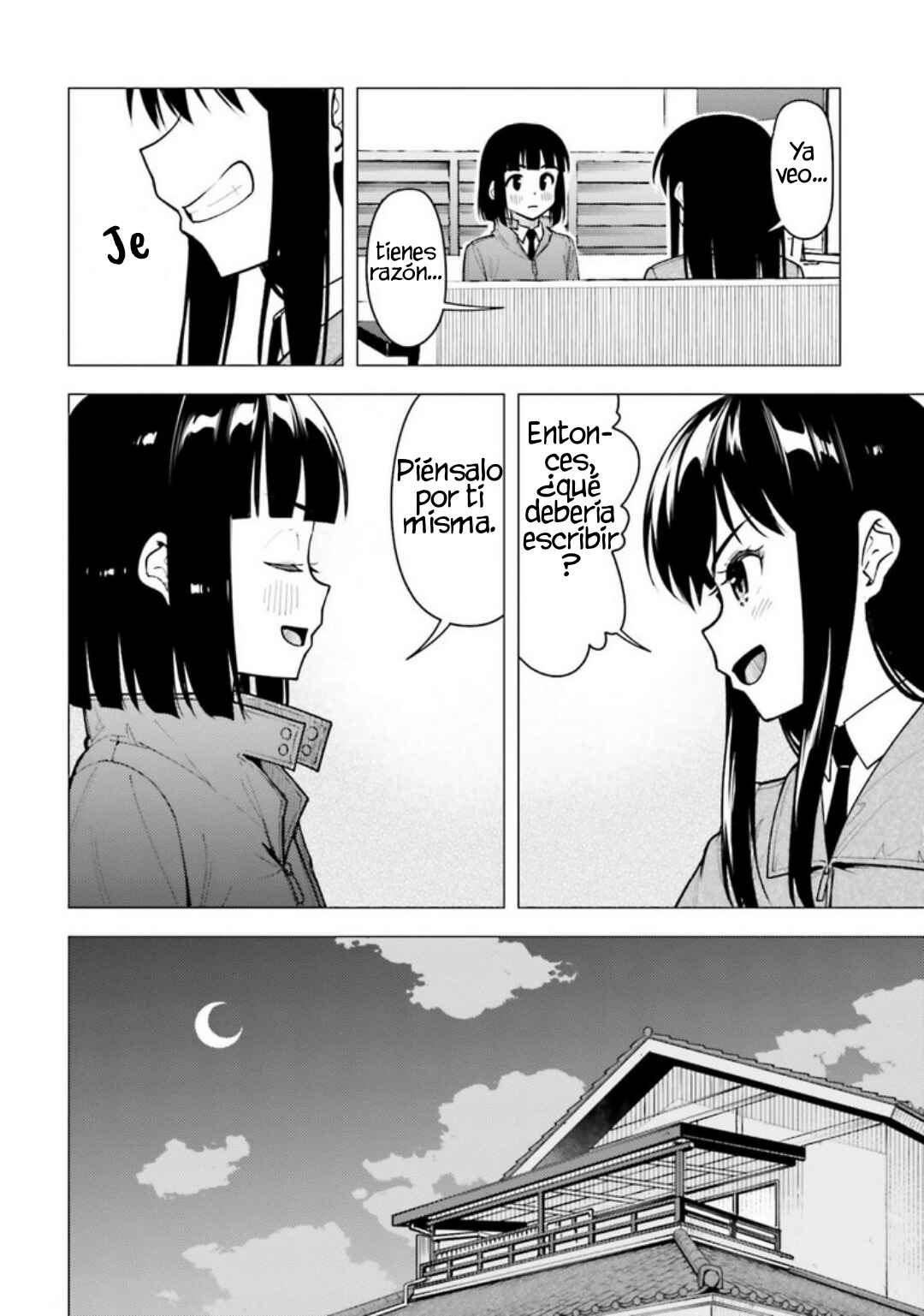 Super Cub Chapter 31 - Page 23