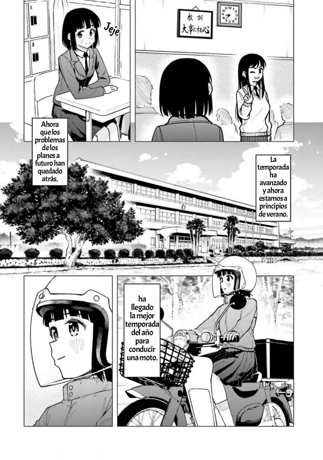 Super Cub Chapter 31 - Page 25