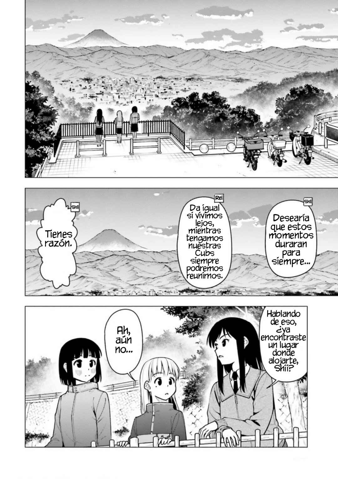 Super Cub Chapter 31 - Page 27