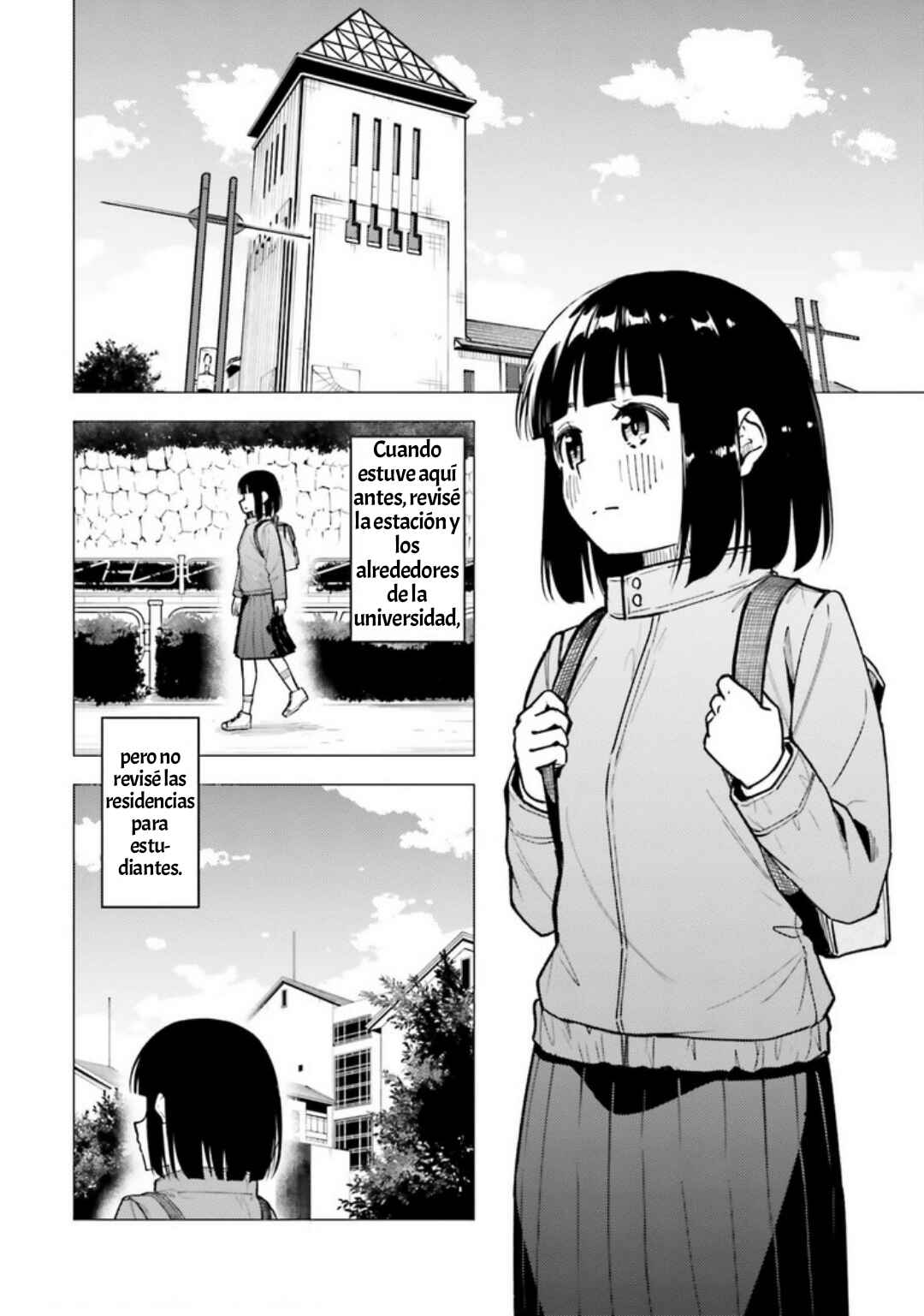 Super Cub Chapter 31 - Page 29