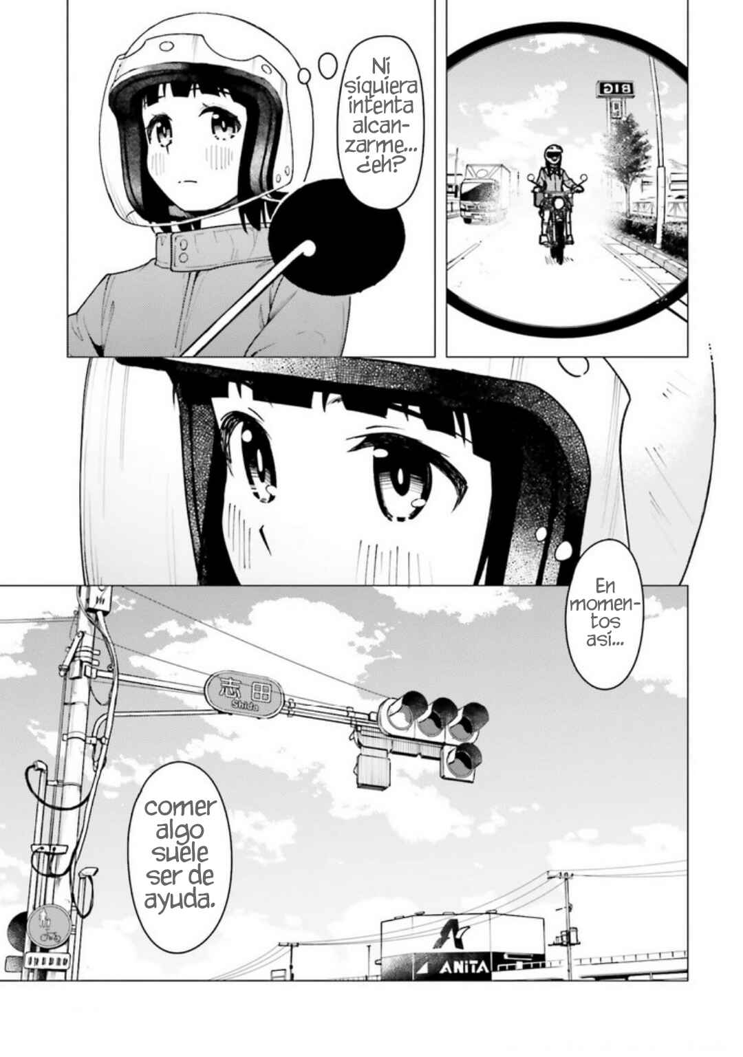 Super Cub Chapter 31 - Page 4