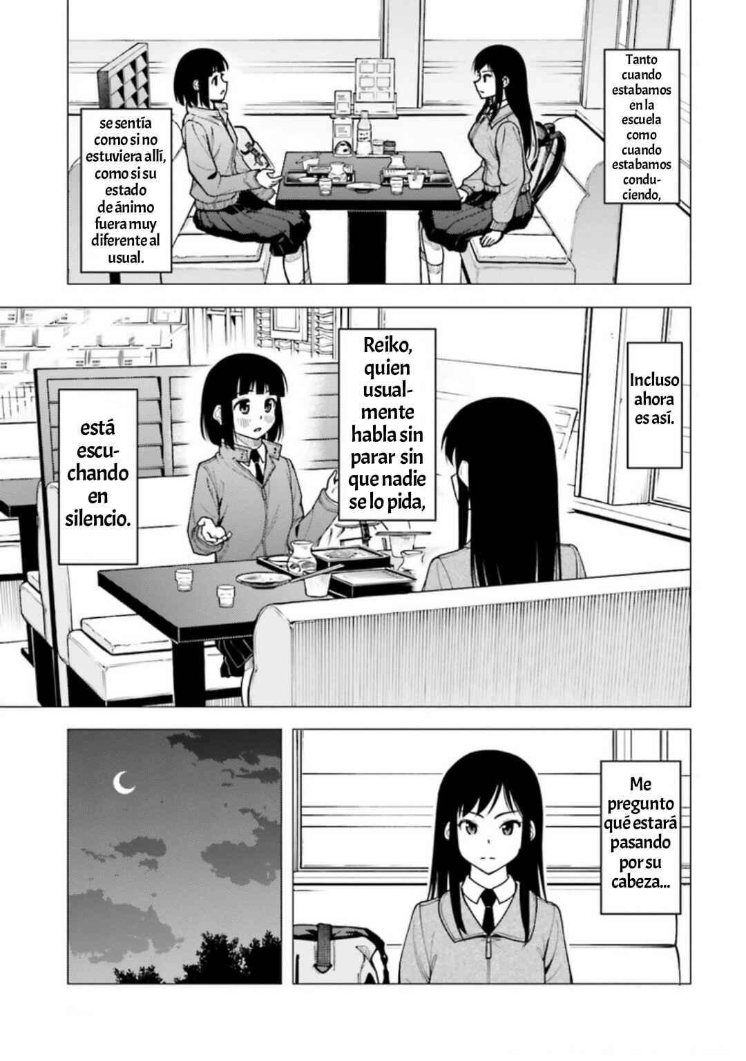 Super Cub Chapter 31 - Page 8