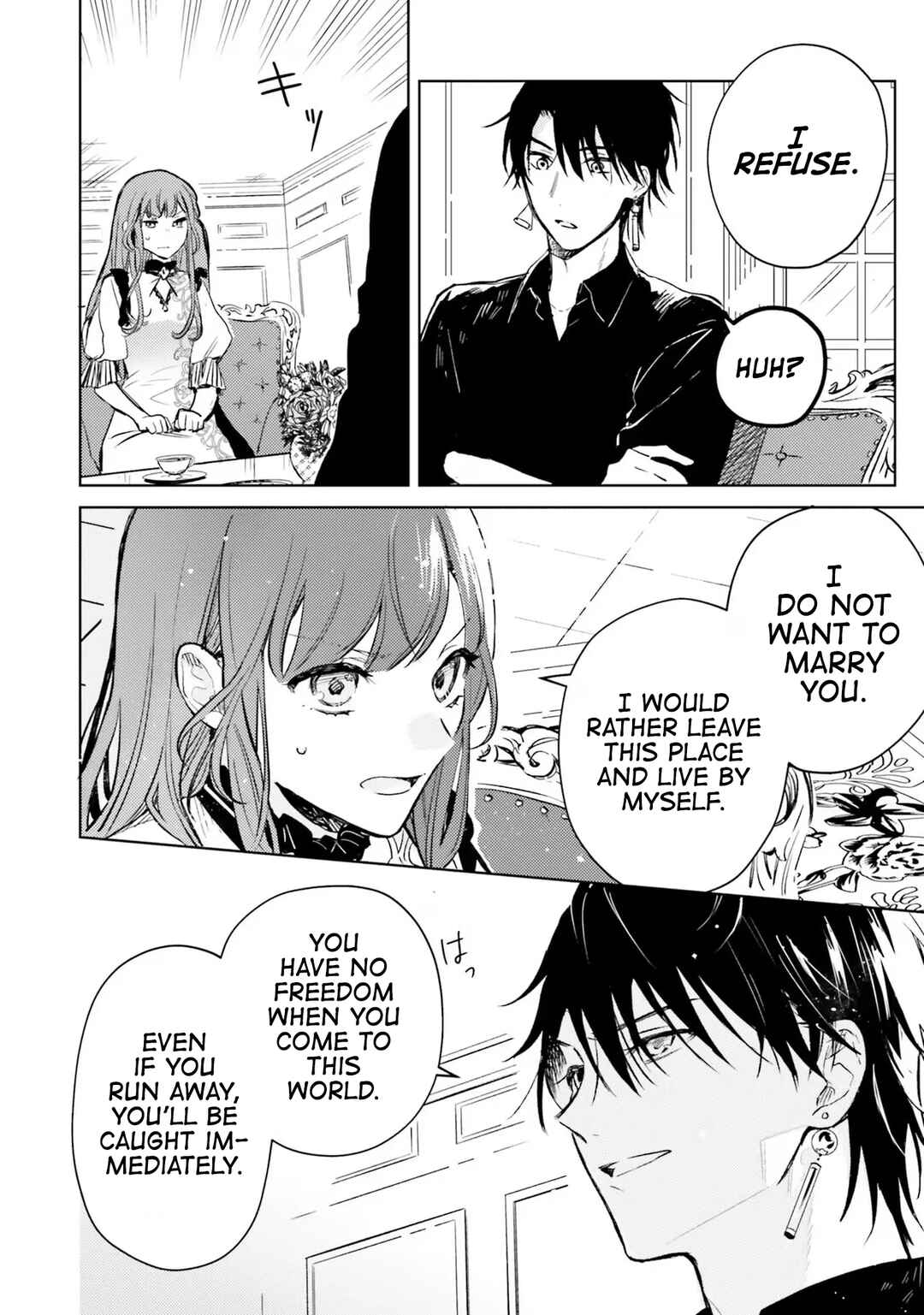 Isekai de Ane ni Namae wo Ubawaremashita Chapter 3 - Page 5